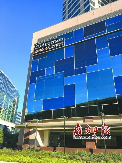 全球知名医学机构MD安德森癌症中心推荐的2022年新书：抵御癌症的健康生活方式