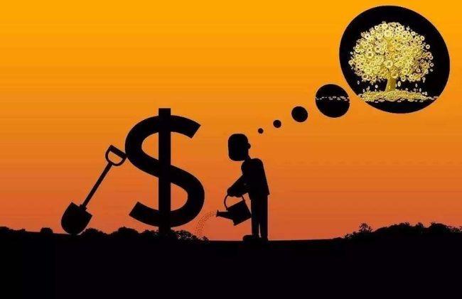 既要钱又要生活