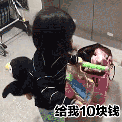 既要钱又要生活