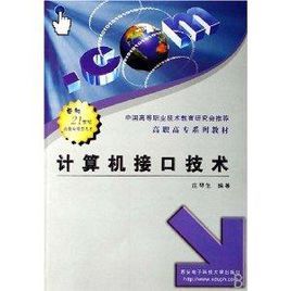 黑皮书计算机书籍，共246本