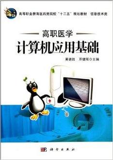 黑皮书计算机书籍，共246本