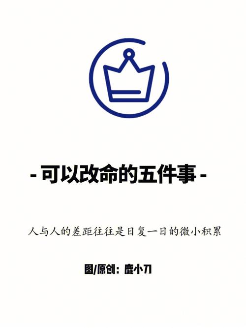 2022年新书推荐：如何在择业迷茫中找到擅长的事并追求自己的喜好
