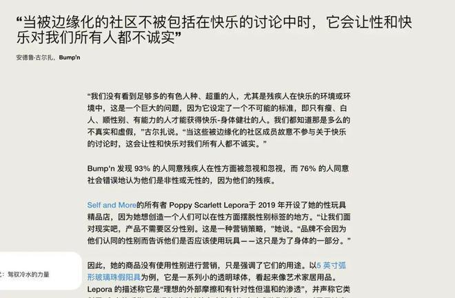 2022年新书推荐：如何在择业迷茫中找到擅长的事并追求自己的喜好