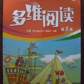 经典评书和有声读物：丰富选择的电子书和有声书籍