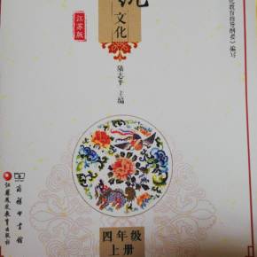 经典评书和有声读物：丰富选择的电子书和有声书籍