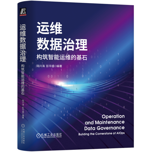 涨停密码：实战指导书，适合证券投资人、投资机构和基金从业者的传统技术方法