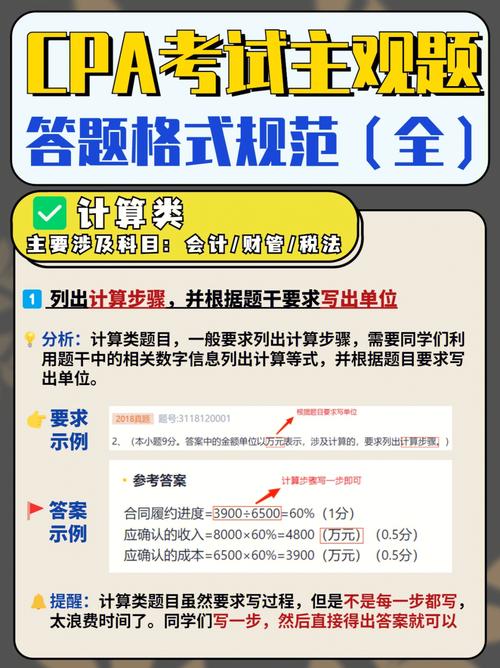 2022年新书推荐：湛庐出品，豆瓣7.8分的《正确锻练：解释锻炼的底层逻辑》