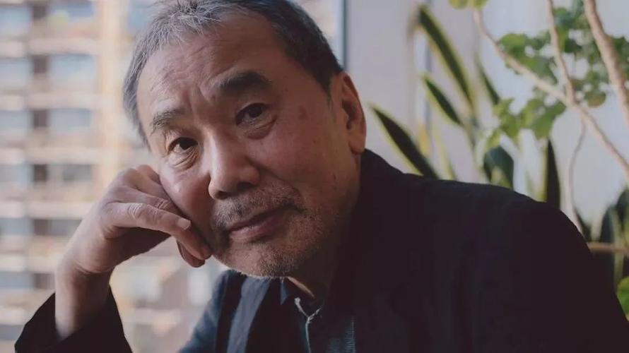 村上春树作品集