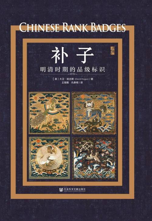 超全的文史类电子书，帮你节省时间