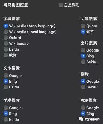 超全的文史类电子书，帮你节省时间