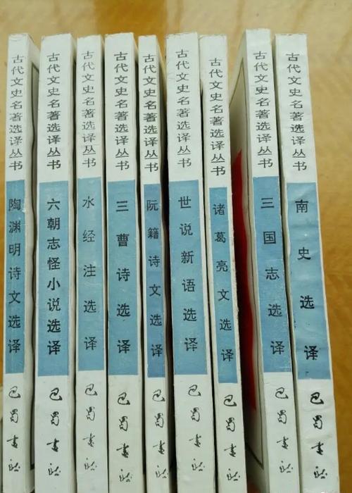 文史资料大全集，包含50册百部经典文库