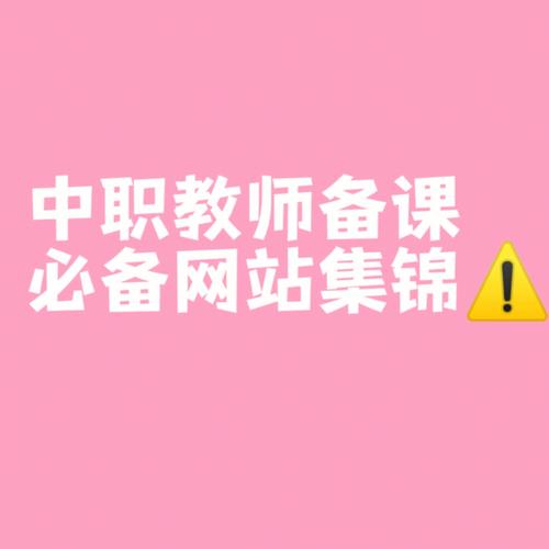 epubw全站书籍补链速存