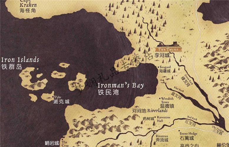 冰与火之歌全集冰与火之歌1-5部冰与火之歌3部前传高清地图