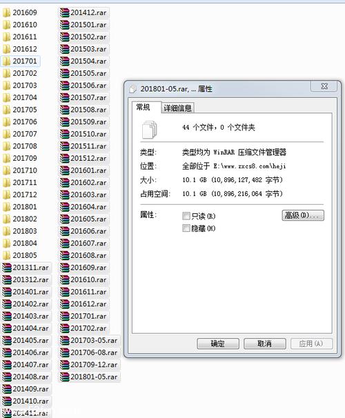 网络小说《精校对全本TXT》