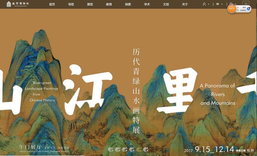 改变心理学的40项研究