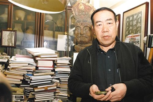 贾平凹的小说《暂坐》