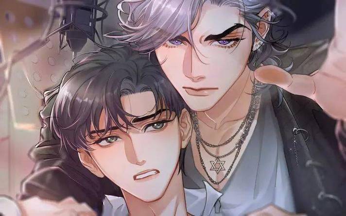 白夜玲珑漫画，1-293卷，PDF