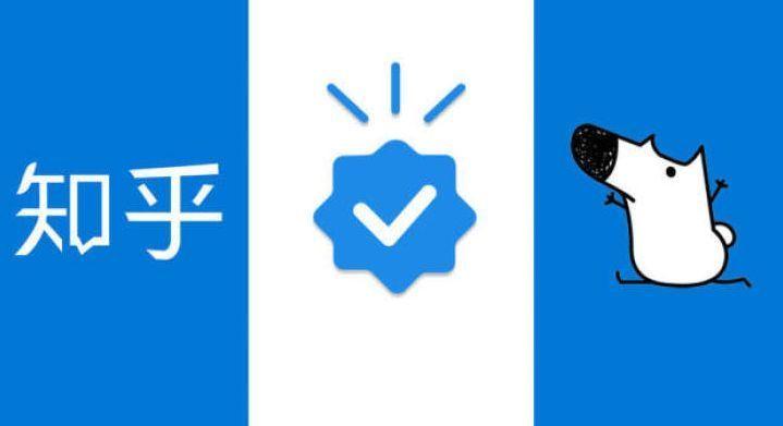 知乎付费内容合集（截止6.16）