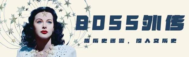 2000年的传说：先知和学家争夺稀有资源的故事