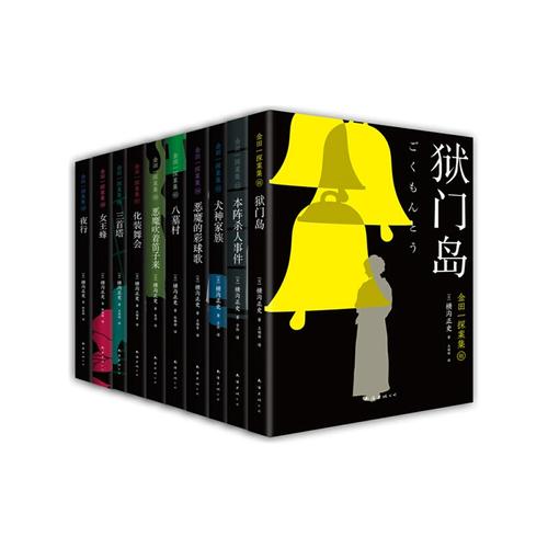 精选电子书籍：值得珍藏的佳作