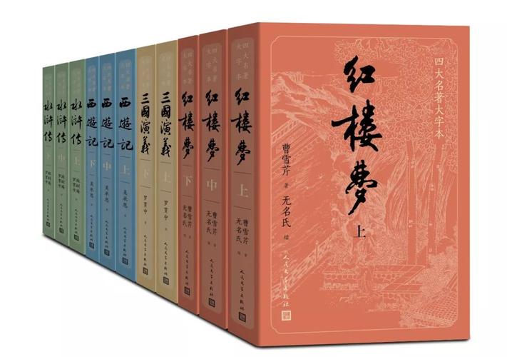 人人都懂的新技术书系，共有10册