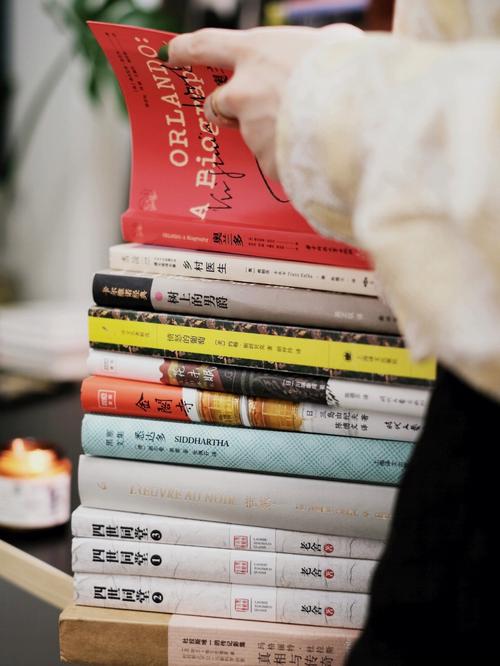 2021年破万卷节年度书单TOP52