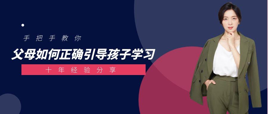 2022新书推荐:找回初心，激发孩子内驱力的方法