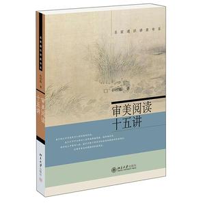 经典艺术欣赏套装，共七册