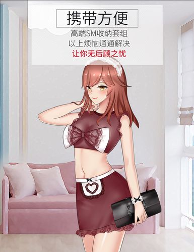 自然之美：性与爱套装，6册