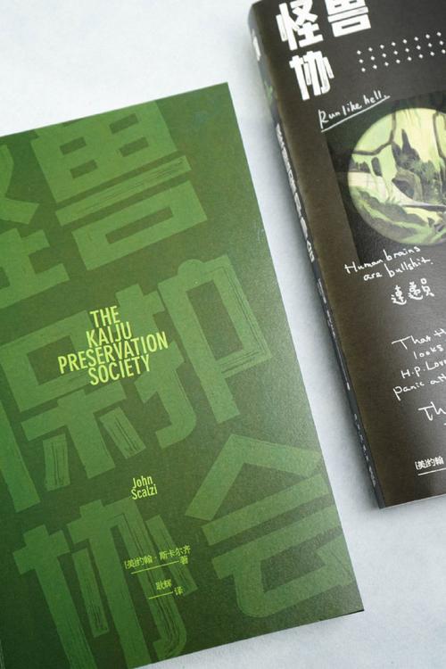 2016-2022年出版的400本好书合集