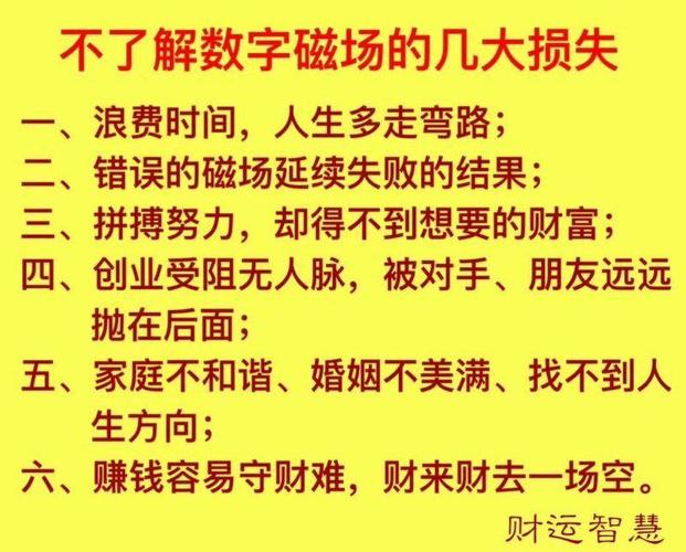 2022年财富密码：熟悉经济的好书推荐
