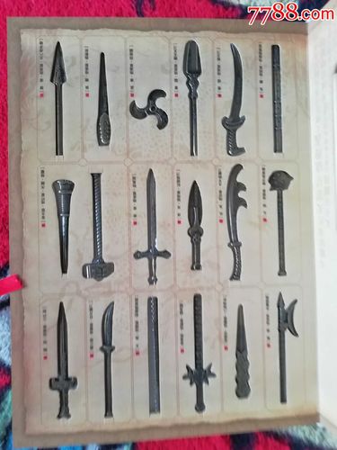 兵器销售：高品质jun+yong武器，包括步枪、shou+qiang和军刀等