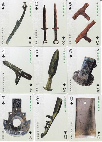 兵器销售：高品质jun+yong武器，包括步枪、shou+qiang和军刀等