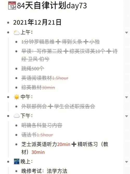 新书推荐：《高手思维：掌握主动权的上游思维》