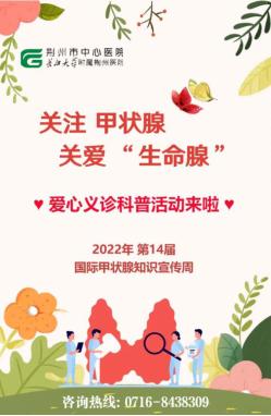 2022年新书推荐：应对疯狂世界的有限认知和复杂系统的生物性思维