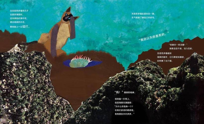 2022年新书推荐：应对疯狂世界的有限认知和复杂系统的生物性思维