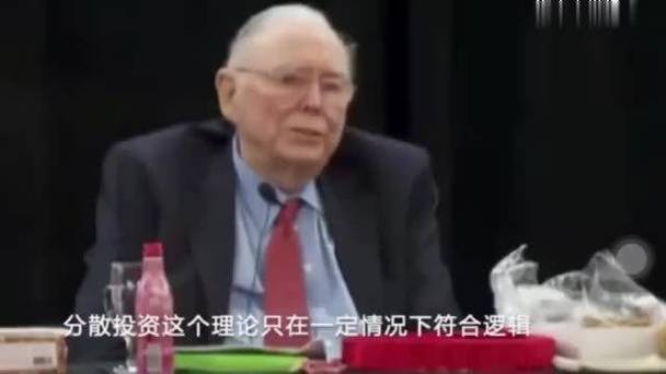 《价值投资之术》：全面解读，价值投资实战手册