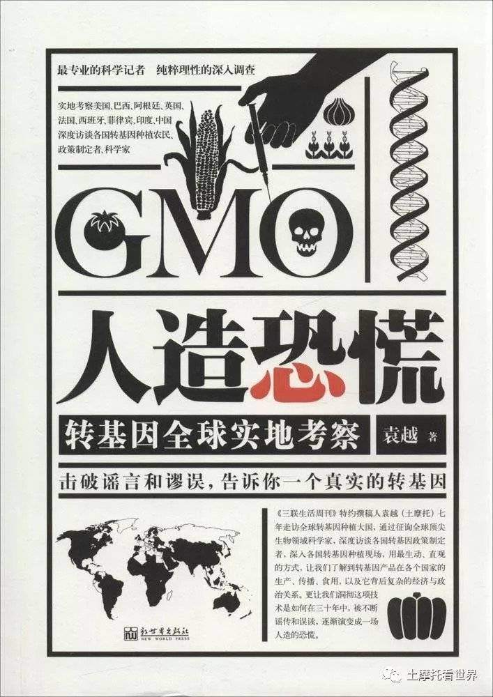 行为塑造：思考和行为改造大脑