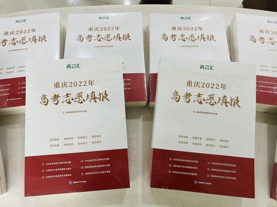 未来商业：湛庐出版推荐的2022年新书，揭示了科创大时代下的新模式