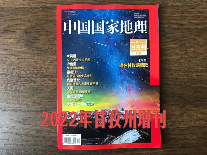 未来商业：湛庐出版推荐的2022年新书，揭示了科创大时代下的新模式