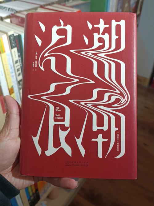未来商业：湛庐出版推荐的2022年新书，揭示了科创大时代下的新模式