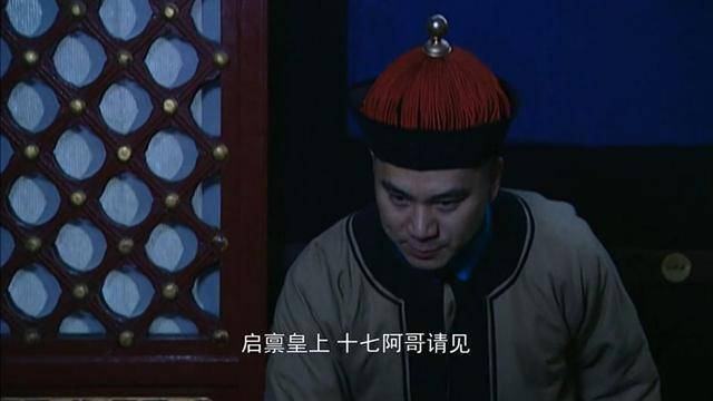 清朝帝国崛起：1—8册套装