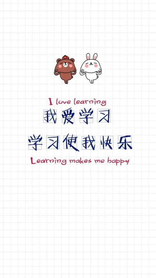 好书推荐：为有效学习和达成目标的终身学习者赋能