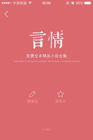 精选书库：持续更新的图书推荐