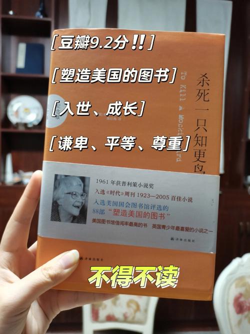 豆瓣出版20周年纪念图书