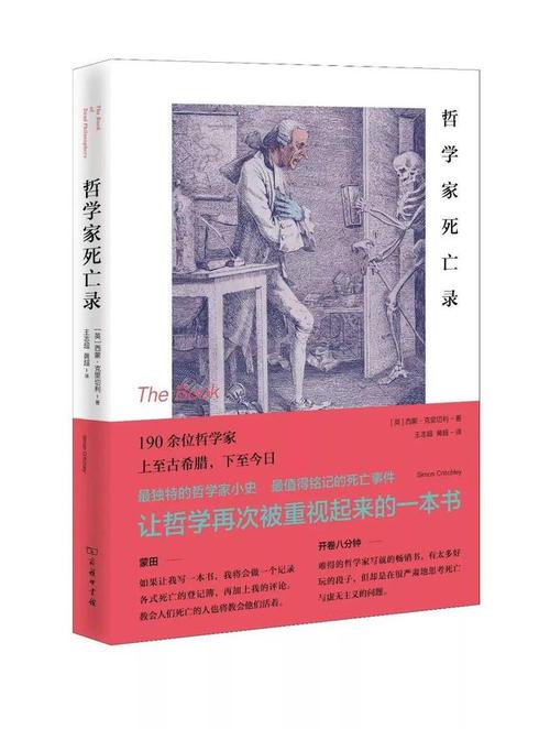 豆瓣出版20周年纪念图书