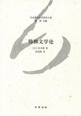 经典文学电子书合集