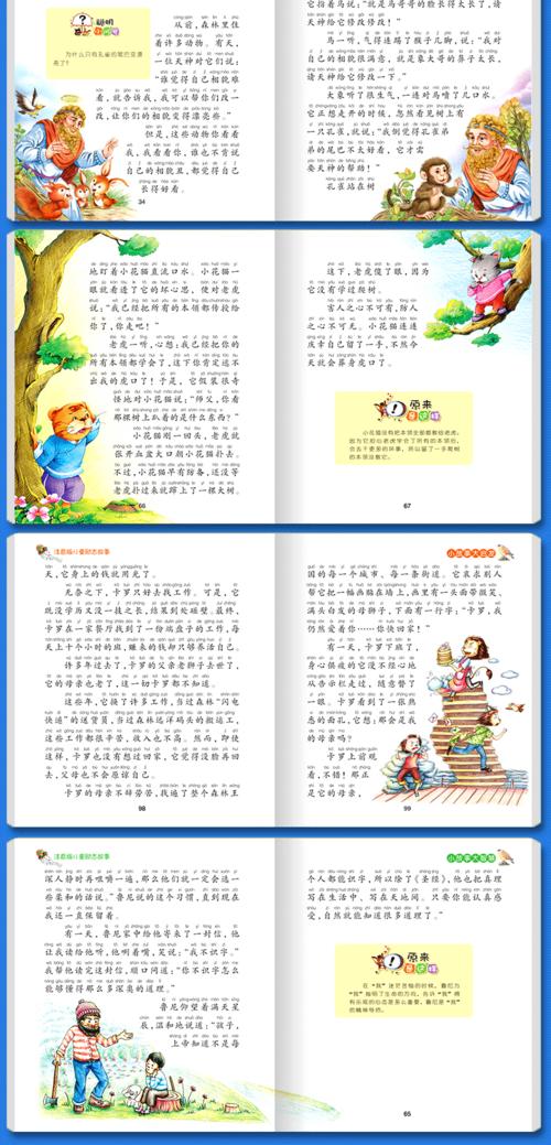 精选电子书籍合集，涵盖广泛领域，欢迎选取