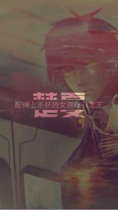 龙族全册1~7，快速转让，无法找到