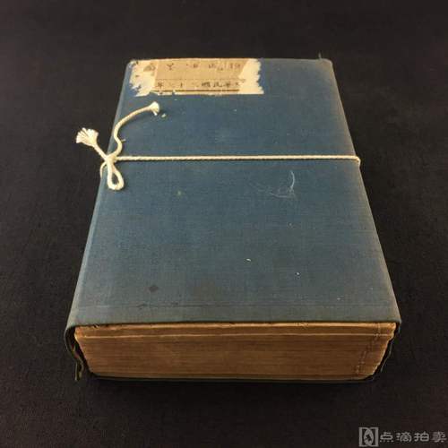 精选民国大师典藏系列套装（33册）